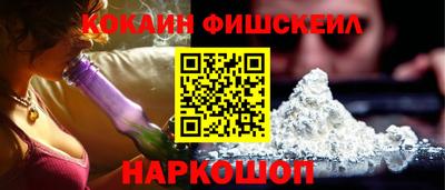 ALPHA PVP Бугуруслан