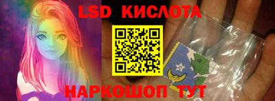 2c-b Бузулук