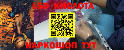 2c-b Бузулук