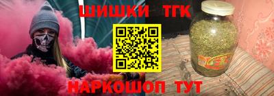 2c-b Бузулук