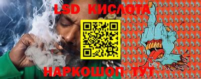 2c-b Бузулук