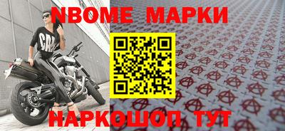 ALPHA PVP Бугуруслан