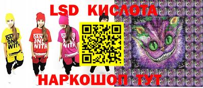 2c-b Бузулук