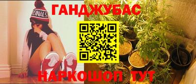мефедрон VHQ Будённовск