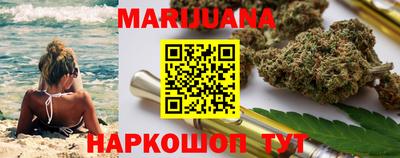 ALPHA PVP Бугуруслан