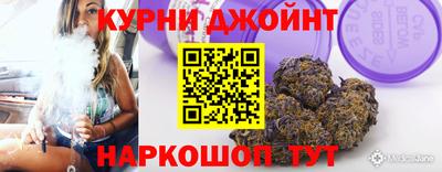 мефедрон VHQ Будённовск