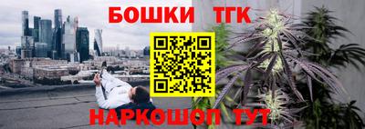 2c-b Бузулук