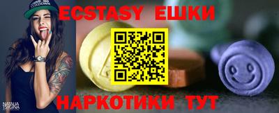 2c-b Бузулук