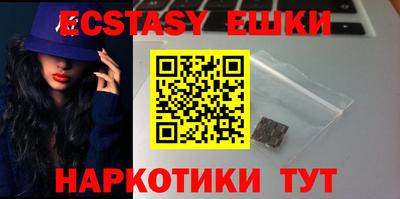 2c-b Бузулук