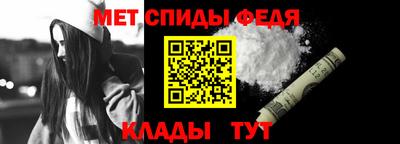 ALPHA PVP Бугуруслан