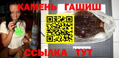2c-b Бузулук