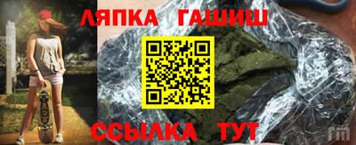 2c-b Бузулук