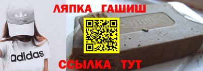 ALPHA PVP Бугуруслан